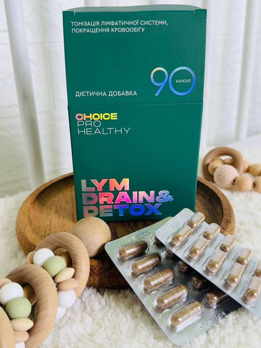 ❤ Лимфодренаж и детоксикация, проти набряків LYM drain&detox, 60 капсул CHOICE (#0416) ✓ Anna Konvert