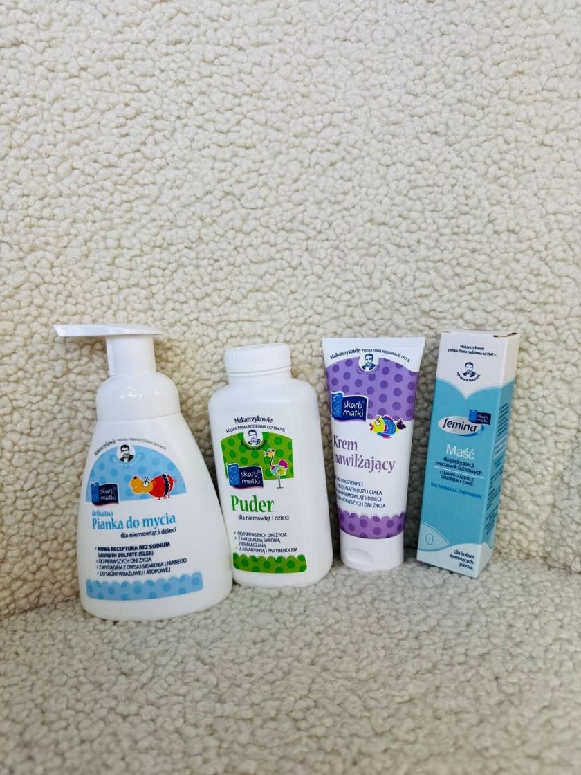 ❤ Набір у пологовий будинок “Стандарт плюс” (#60876) ✓ Anna Konvert