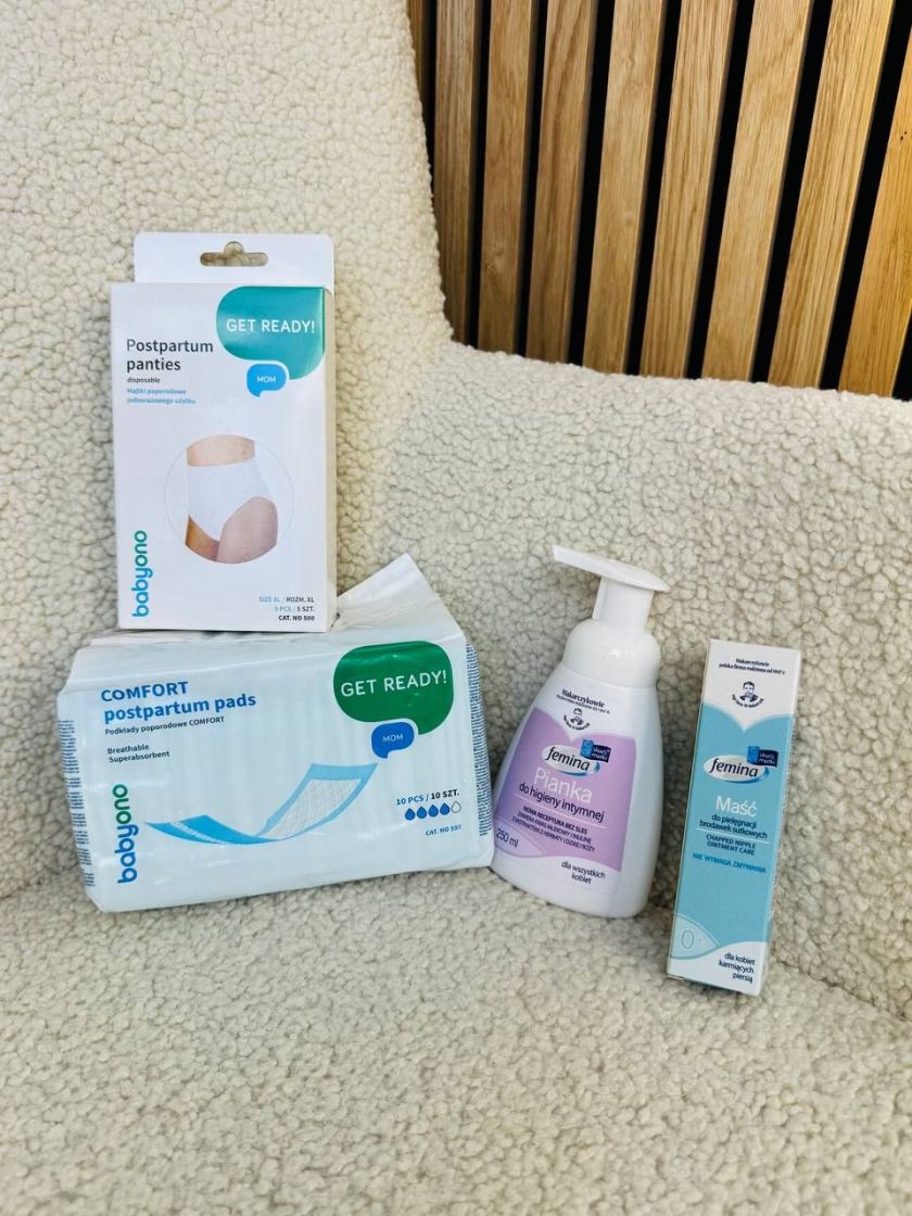 ❤ Набір у пологовий будинок “Преміум” (#78280) ✓ Anna Konvert