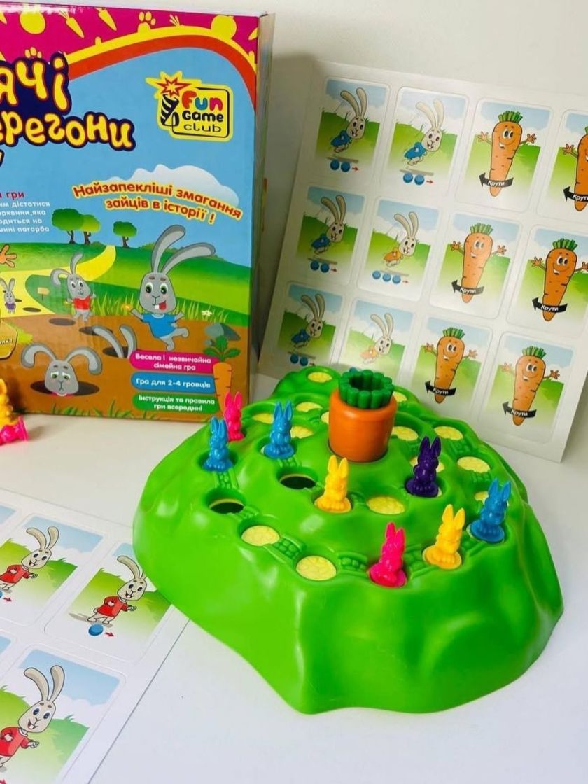 ❤ Настільна гра Заячі Перегони, у коробці "4FUN Game Club" (#7229) ✓ Anna Konvert