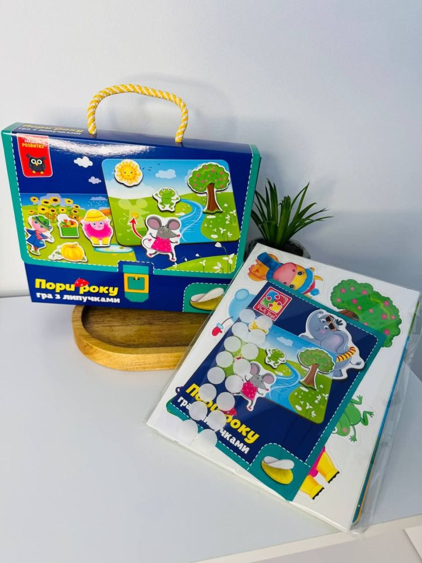 ❤ Гра настільна "Яка пора року?" - VT1302-25 "Vladi Toys" (#1302-25) ✓ Anna Konvert