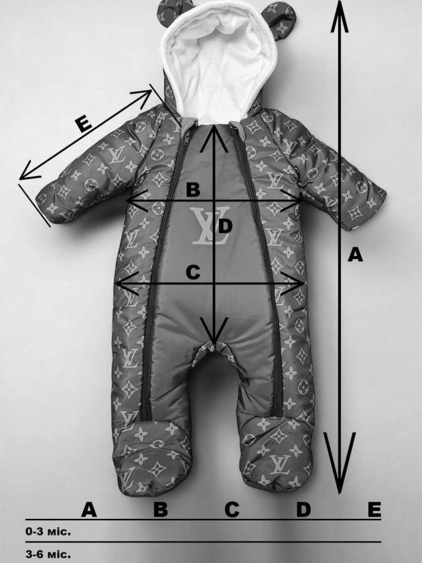 ❤ Комбінезон Принти кольорові, "Маленький ведмедик". Принт - Шоколадний Louis Vuitton. Розвір - 3-6міс. Сезон - Зимовий (#409135