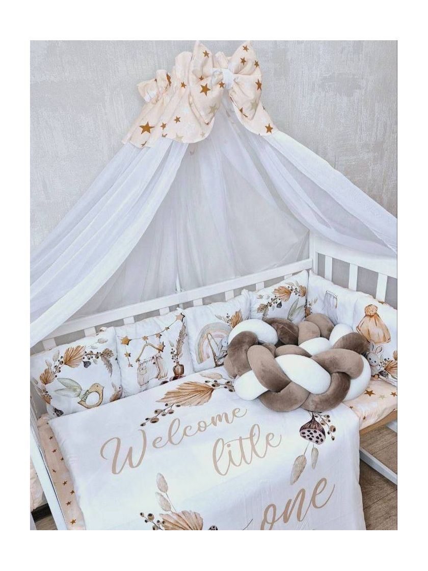 ❤ Набір преміум Бонна. Колір - Бежевий з листячком (#49400200) ✓ Anna Konvert