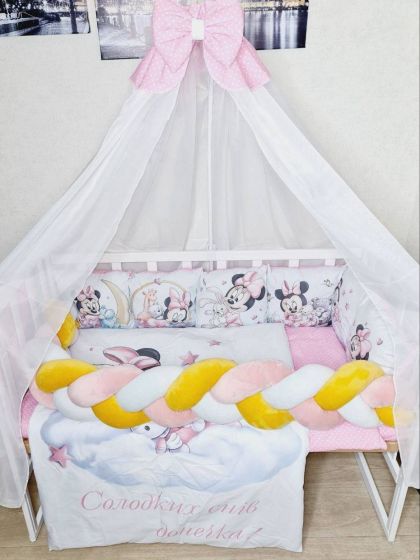 ❤ Набір преміум Бонна. Колір - Міккі рожевий "Солодких снів" (#58595783) ✓ Anna Konvert 2