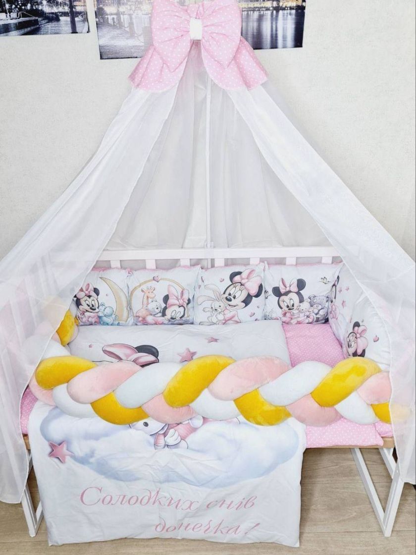 ❤ Набір преміум Бонна. Колір - Міккі рожевий "Солодких снів" (#58595783) ✓ Anna Konvert