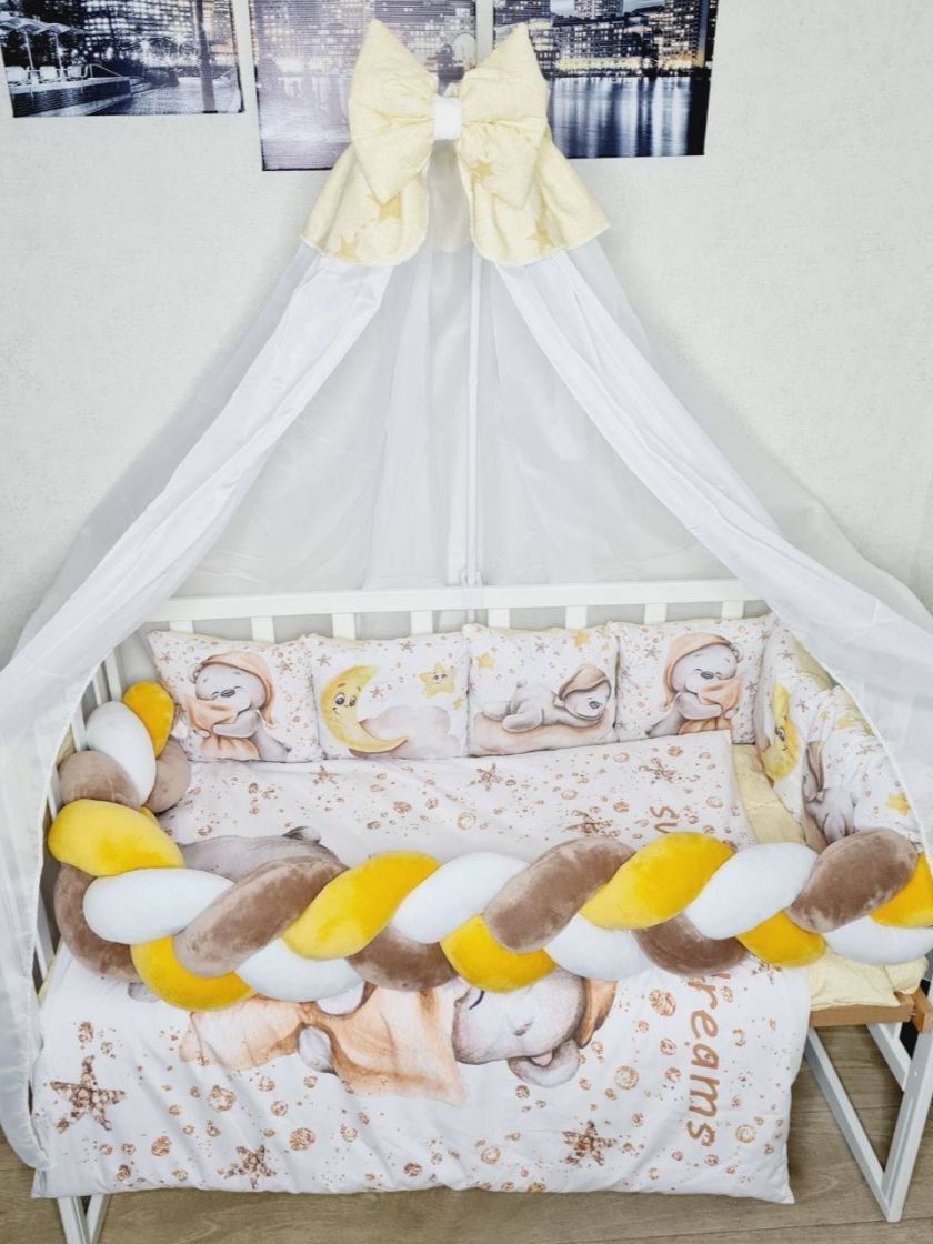 ❤ Набір преміум Бонна. Колір - Жовтий "Sweet dreams" (#2528815) ✓ Anna Konvert