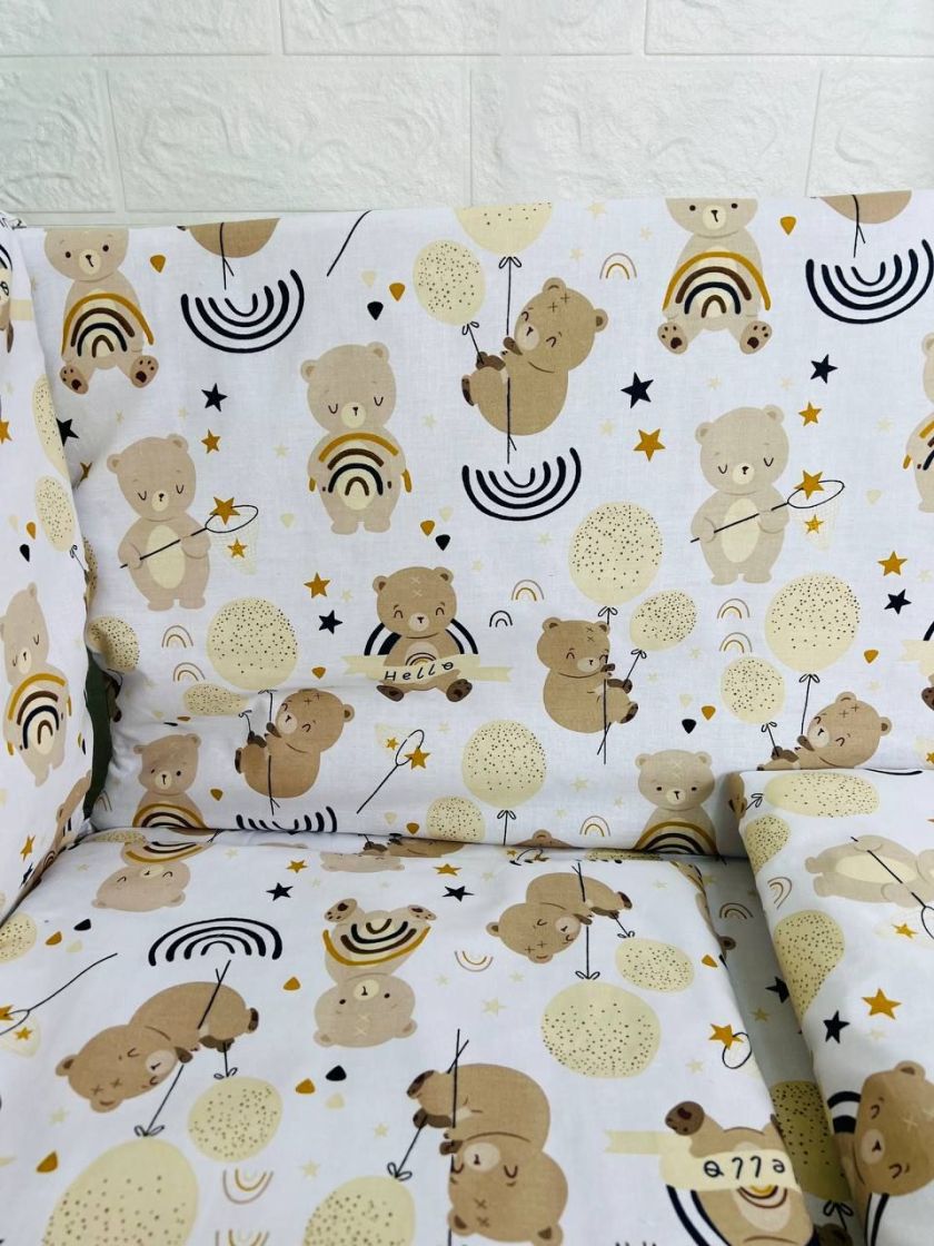 ❤ Набір у ліжко 9в1 суцільні. Принт - Ведмідь з веселками (#92337239) ✓ Anna Konvert