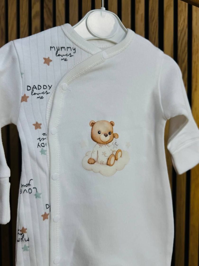 ❤ Чоловічок з шапочкою Smile. Принт - Ведмежа на хмарці, I love. Розмір - 56 (#80971723) ✓ Anna Konvert