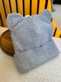❤ Шапочка 62-68, стрейчева. Колір - Сірий (#93149359) ✓ Anna Konvert