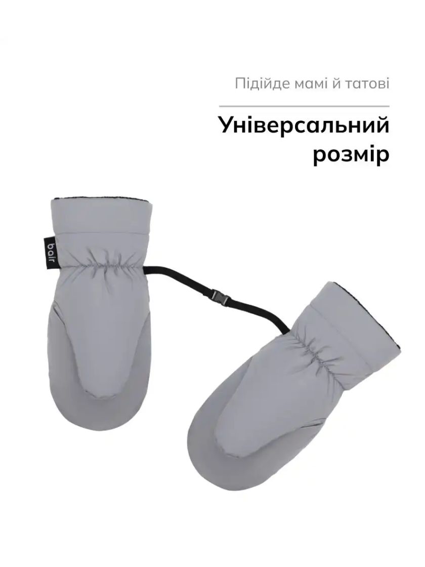 ❤ Рукавиці Bair Cozy Mitts. Колір - Grey Owl (#17626186) ✓ Anna Konvert
