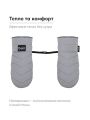 ❤ Рукавиці Bair Cozy Mitts. Колір - Grey Owl (#17626186) ✓ Anna Konvert