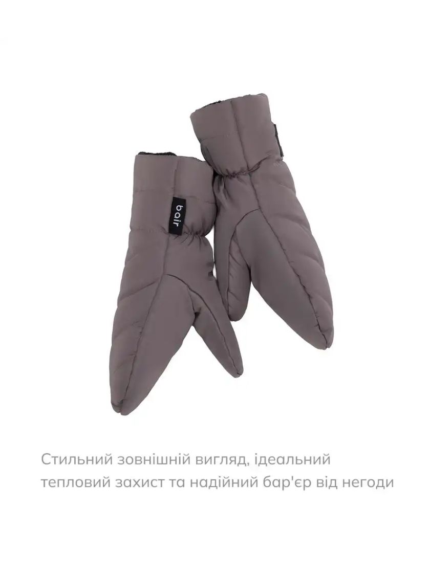 ❤ Рукавиці Bair Cozy Mitts. Колір - Milk chocolate (#62468507) ✓ Anna Konvert