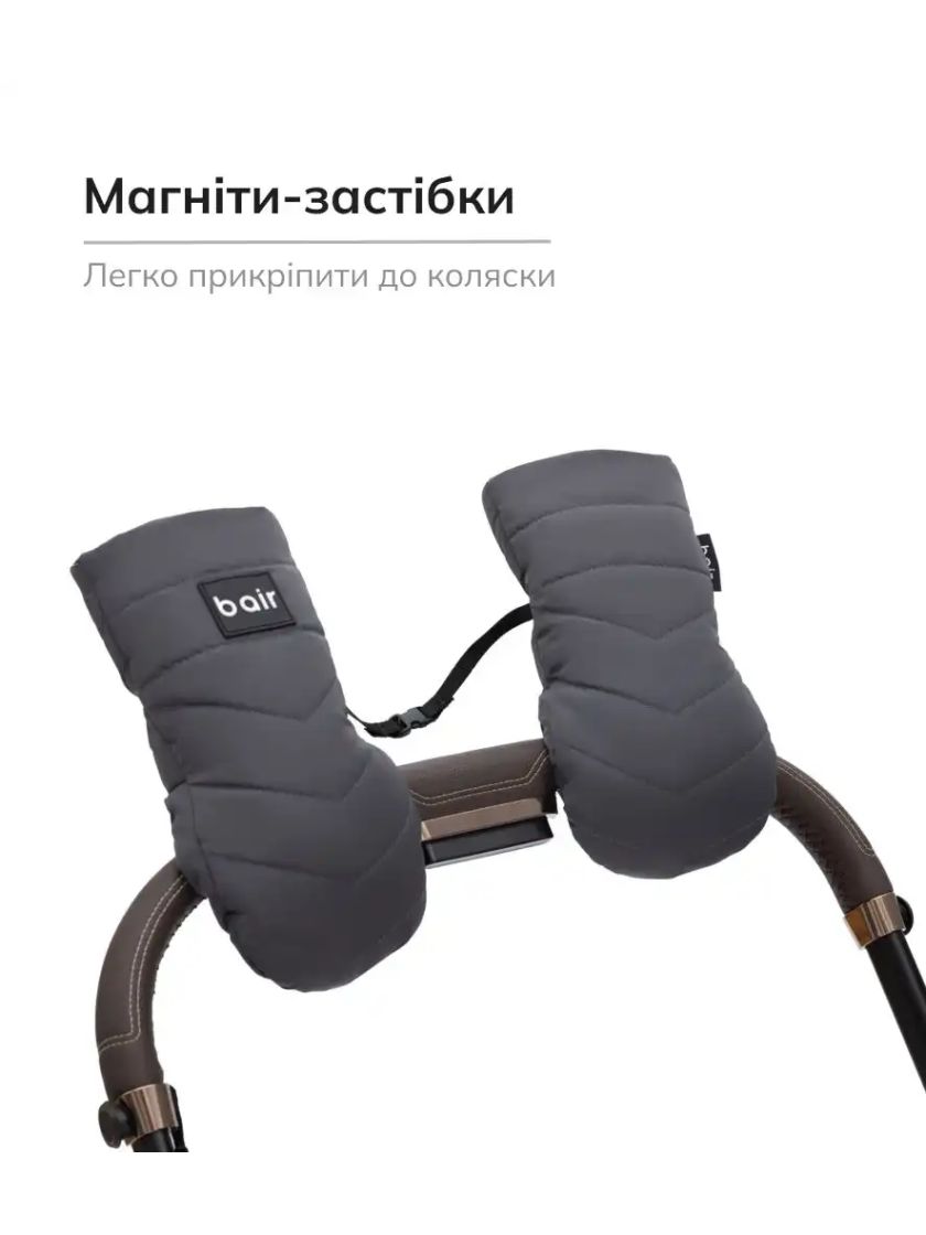 ❤ Рукавиці Bair Cozy Mitts. Колір - Smoke Graphite (#85394745) ✓ Anna Konvert