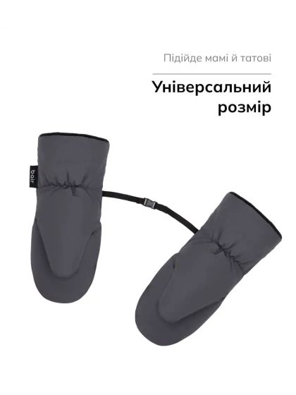 ❤ Рукавиці Bair Cozy Mitts. Колір - Smoke Graphite (#85394745) ✓ Anna Konvert 2