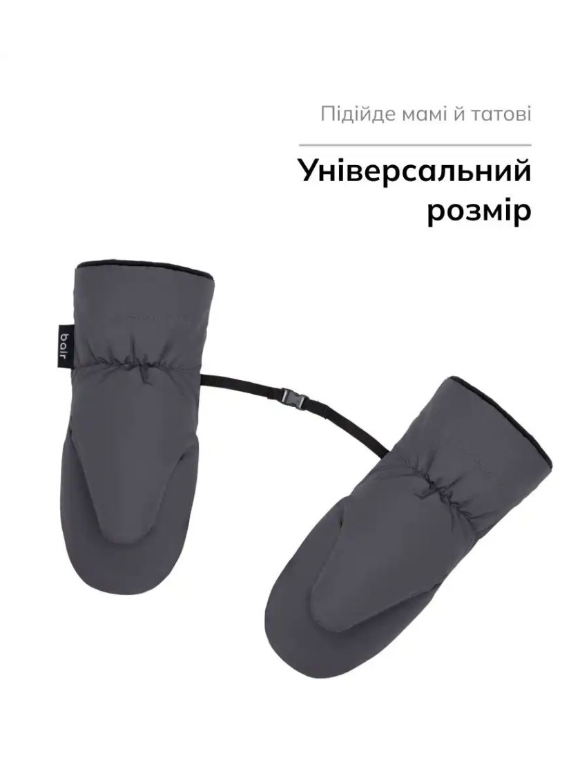 ❤ Рукавиці Bair Cozy Mitts. Колір - Smoke Graphite (#85394745) ✓ Anna Konvert