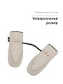 ❤ Рукавиці Bair Cozy Mitts. Колір - Desert beige (#84846051) ✓ Anna Konvert