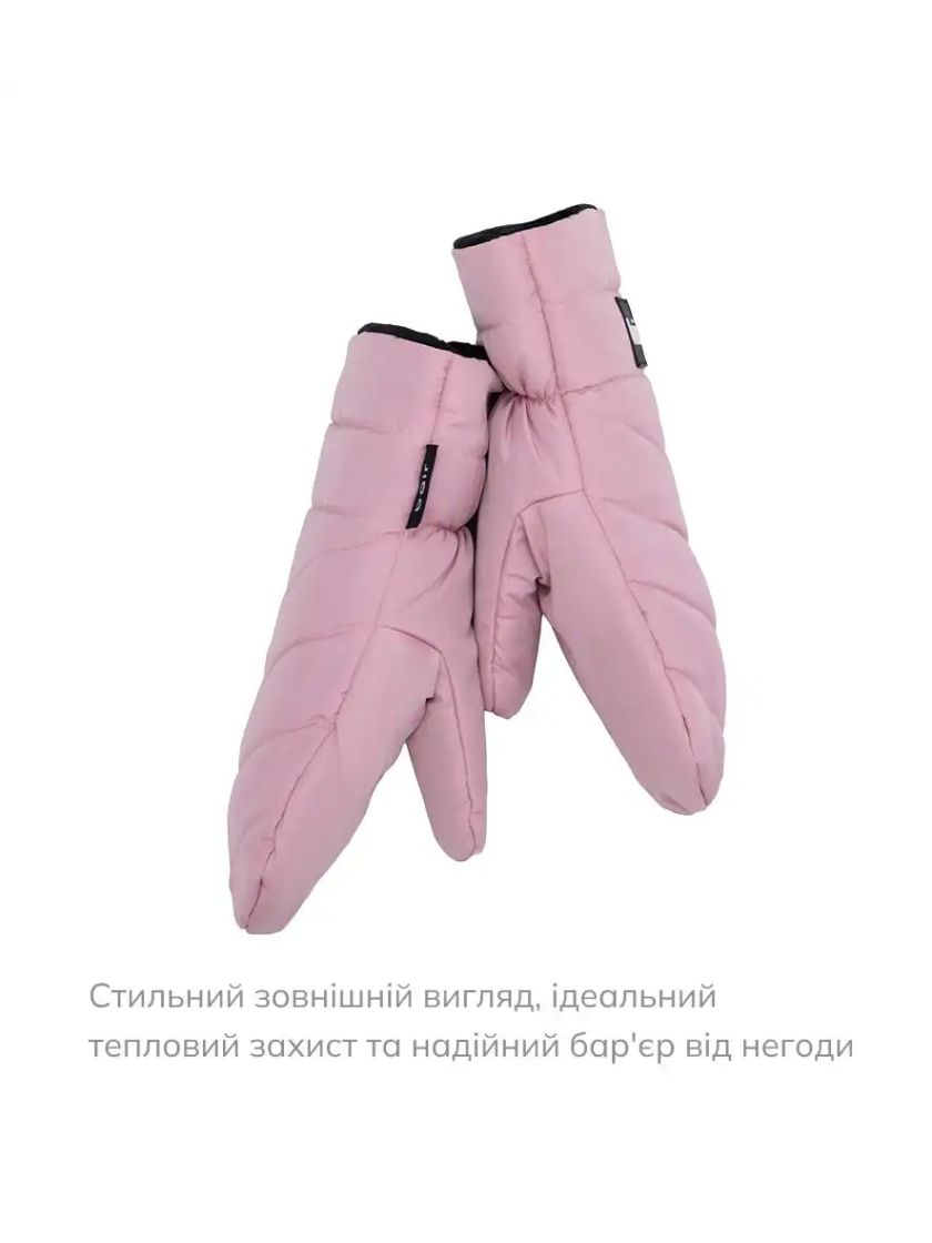 ❤ Рукавиці Bair Cozy Mitts. Колір - Dusty pink (#59932408) ✓ Anna Konvert