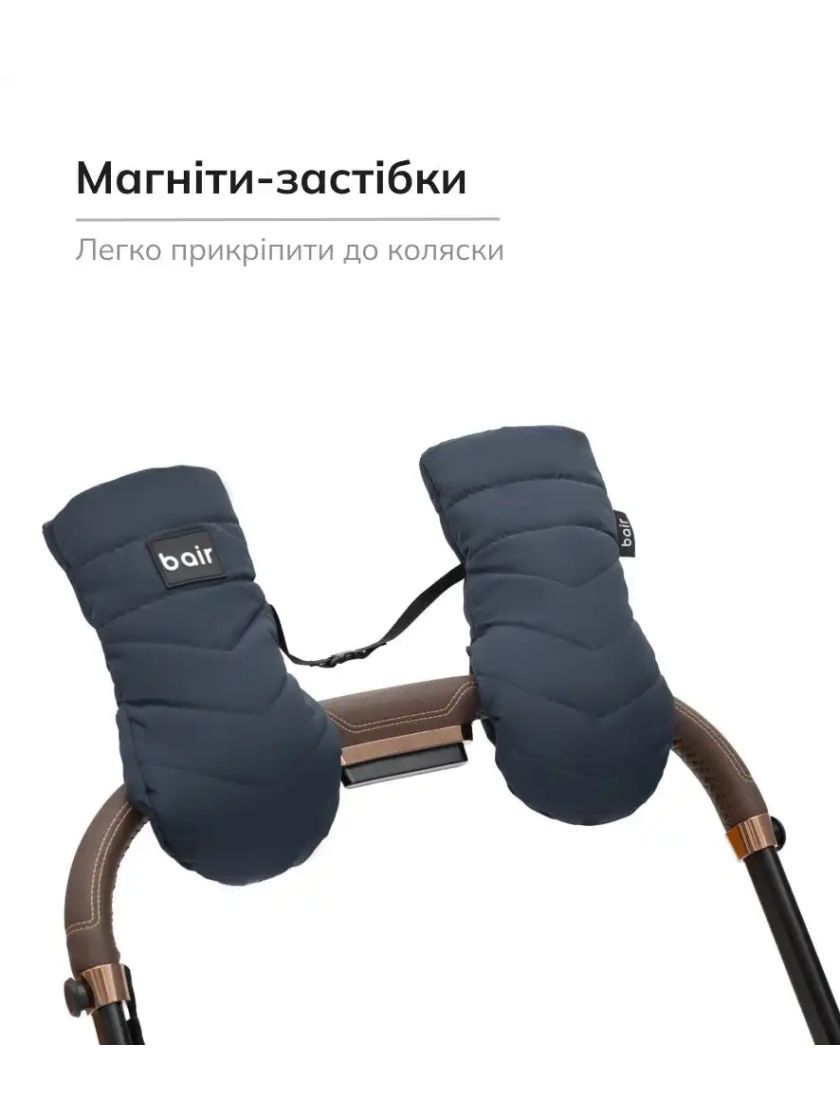 ❤ Рукавиці Bair Cozy Mitts. Колір - Indigo Blue. (#5131226) ✓ Anna Konvert