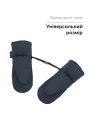 ❤ Рукавиці Bair Cozy Mitts. Колір - Indigo Blue. (#5131226) ✓ Anna Konvert