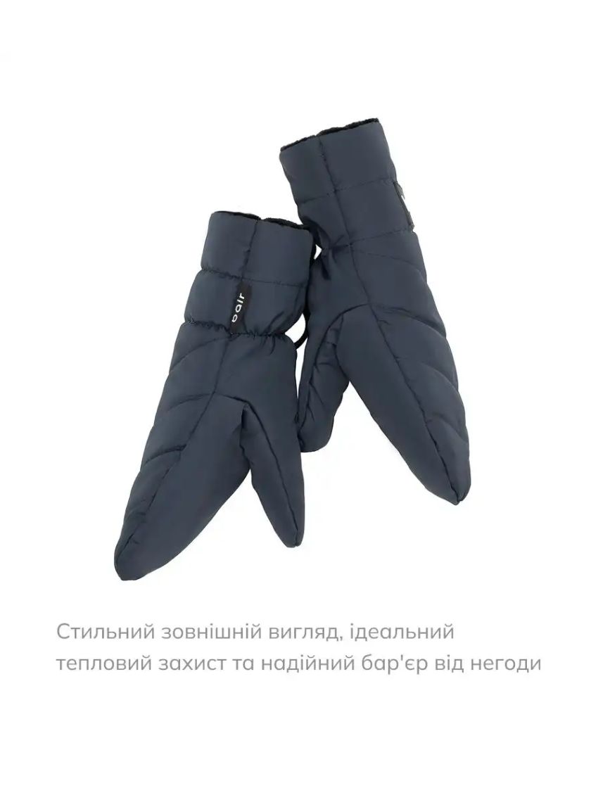 ❤ Рукавиці Bair Cozy Mitts. Колір - Indigo Blue. (#5131226) ✓ Anna Konvert