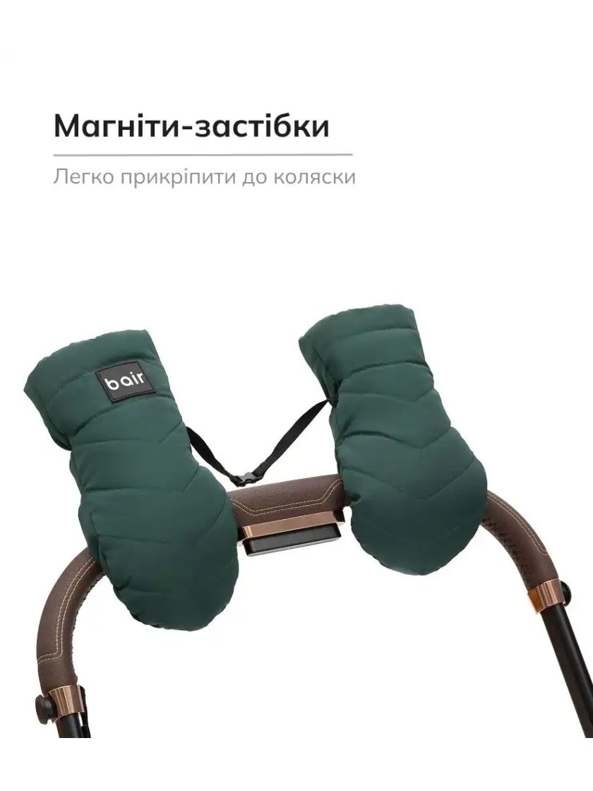 ❤ Рукавиці Bair Cozy Mitts. Колір - Аmazing green (#99854251) ✓ Anna Konvert