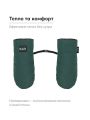 ❤ Рукавиці Bair Cozy Mitts. Колір - Аmazing green (#99854251) ✓ Anna Konvert