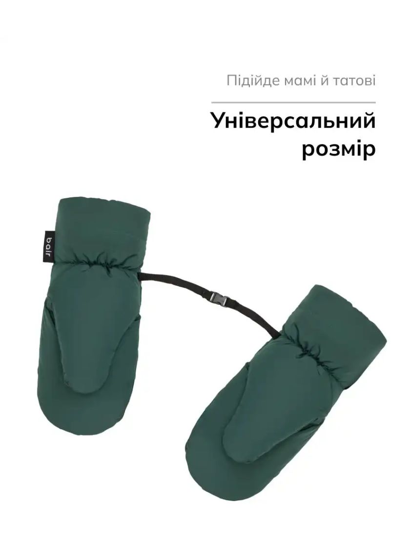 ❤ Рукавиці Bair Cozy Mitts. Колір - Аmazing green (#99854251) ✓ Anna Konvert