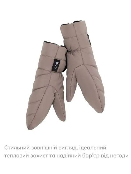 ❤ Рукавиці Bair Cozy Mitts. Колір - Іced cappuccino (#15979887) ✓ Anna Konvert 2