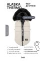 ❤ Зимовий конверт у візочок Bair Alaska Thermo від 0 до 3х років. Колір - Desert beige (#15559189) ✓ Anna Konvert