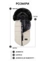 ❤ Зимовий конверт у візочок Bair Alaska Thermo від 0 до 3х років. Колір - Desert beige (#15559189) ✓ Anna Konvert