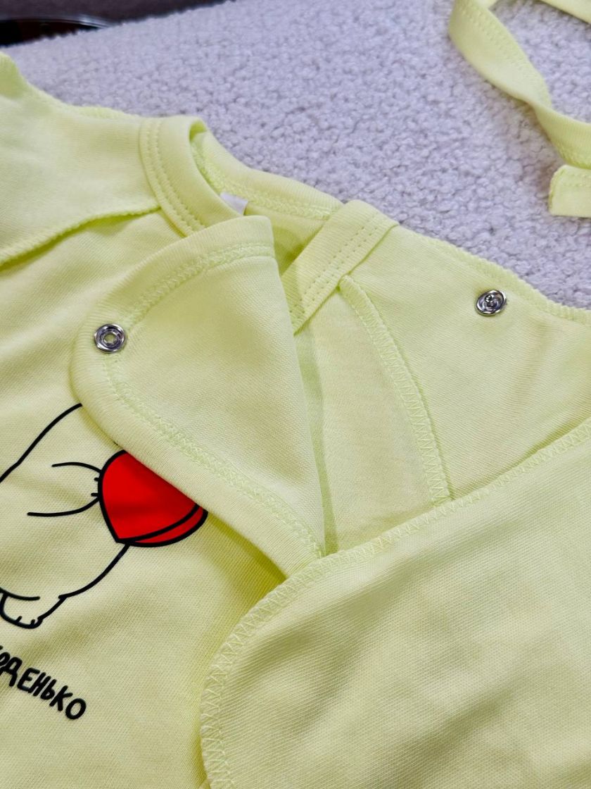 ❤ Комплект 3ка з сорочкою інтерлок 56см. Принт - Ти моє сєрденько, лімонний (#38995645) ✓ Anna Konvert