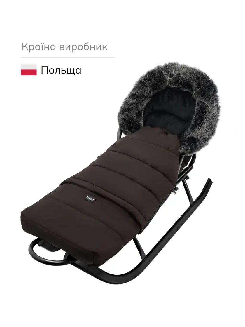 ❤ Зимовий конверт у візочок Bair Arctic від 0 до 4 років. Колір - Dark chocolate (#84089770) ✓ Anna Konvert