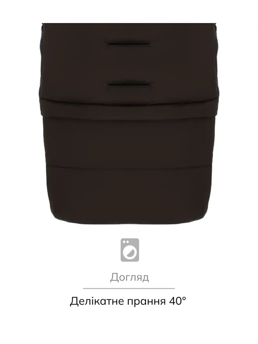 ❤ Зимовий конверт у візочок Bair Arctic від 0 до 4 років. Колір - Dark chocolate (#84089770) ✓ Anna Konvert