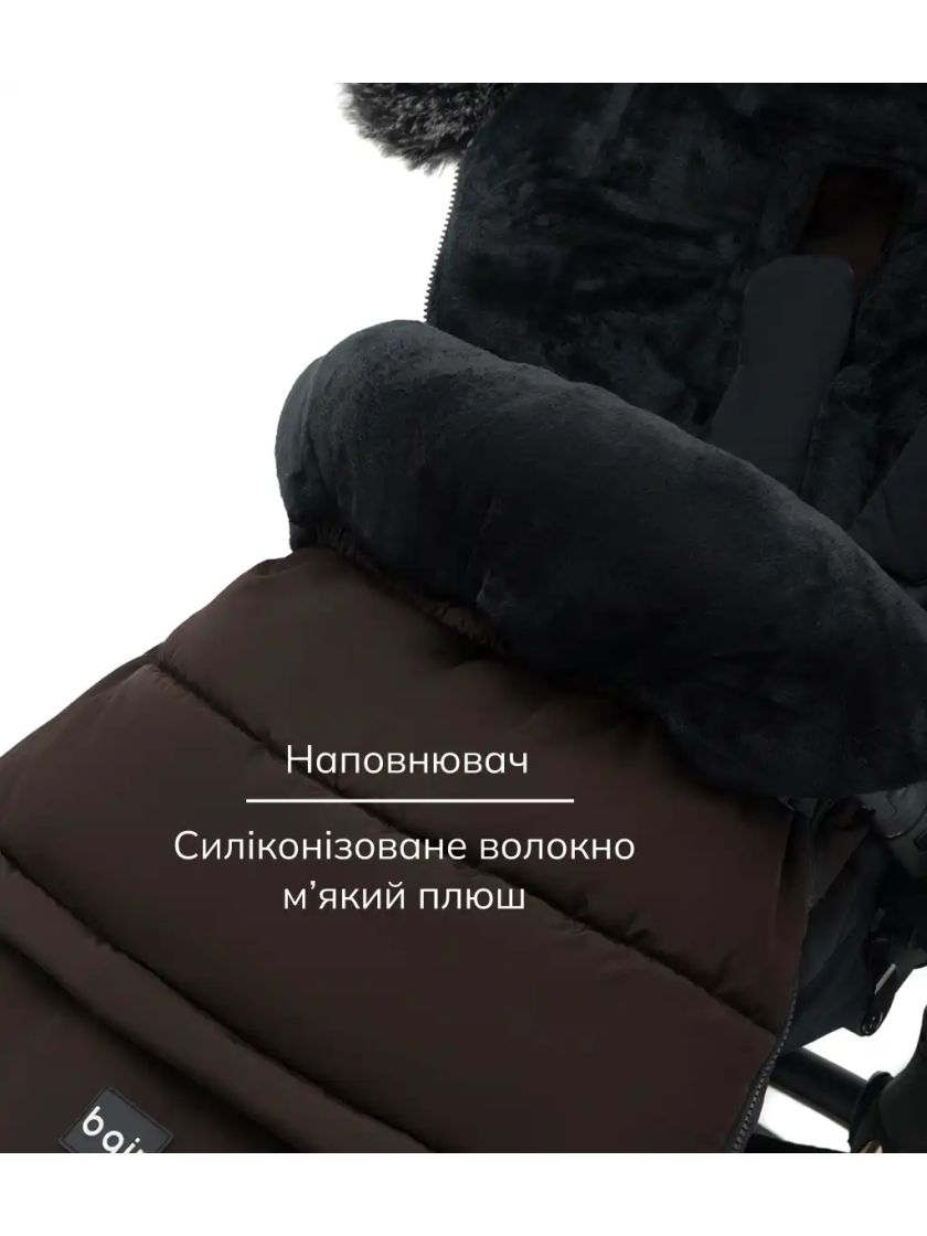 ❤ Зимовий конверт у візочок Bair Arctic від 0 до 4 років. Колір - Dark chocolate (#84089770) ✓ Anna Konvert