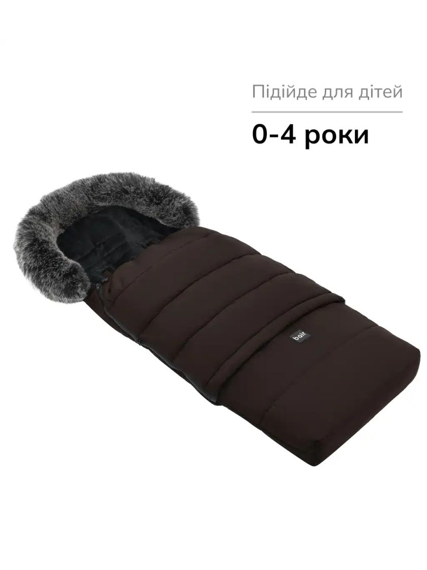 ❤ Зимовий конверт у візочок Bair Arctic від 0 до 4 років. Колір - Dark chocolate (#84089770) ✓ Anna Konvert