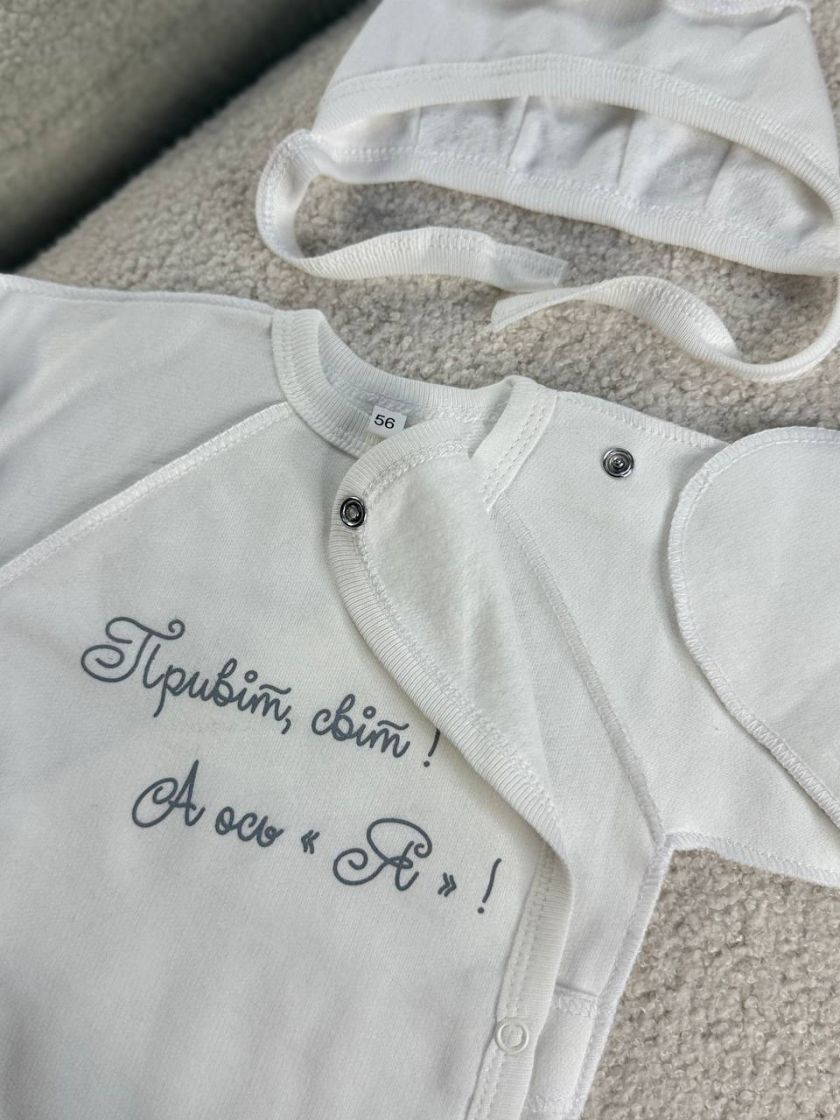 ❤ Комплект 3ка з сорочкою, байка 56-62см. Принт - Привіт світ! А ось "я", білий (#2824209) ✓ Anna Konvert