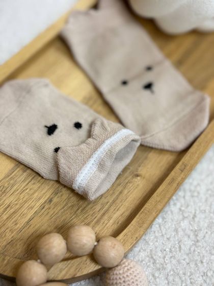 ❤ Шкарпетки "Умка" 0-6 міс, без утеплення. Колір - Бежевий (#55234) ✓ Anna Konvert 2