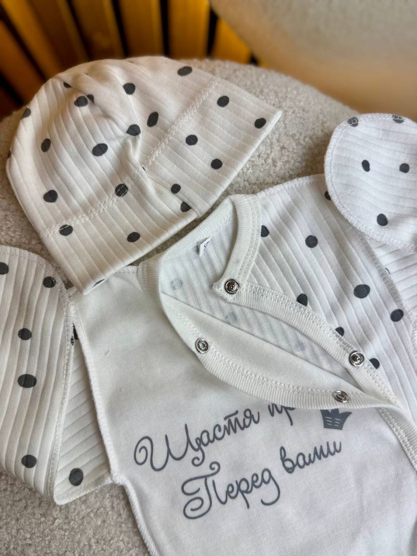 ❤ Комплект 3ка з боді, рубчик принт, Ромашка. Принт - Щастя прямо перед вами. Розмір - 56-62 (#36188420) ✓ Anna Konvert