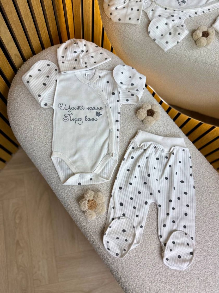 ❤ Комплект 3ка з боді, рубчик принт, Ромашка. Принт - Щастя прямо перед вами. Розмір - 56-62 (#36188420) ✓ Anna Konvert