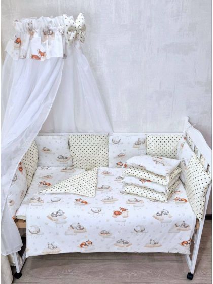 ❤ Набір у ліжко Elite, Bonna. Принт - Сплячі звірі, пісочний в горошок (#88695401) ✓ Anna Konvert 2