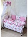 ❤ Набір у ліжко "Koss" Bonna. Принт - Ведмежа дівчинка з рожевими кульками (#88576007) ✓ Anna Konvert