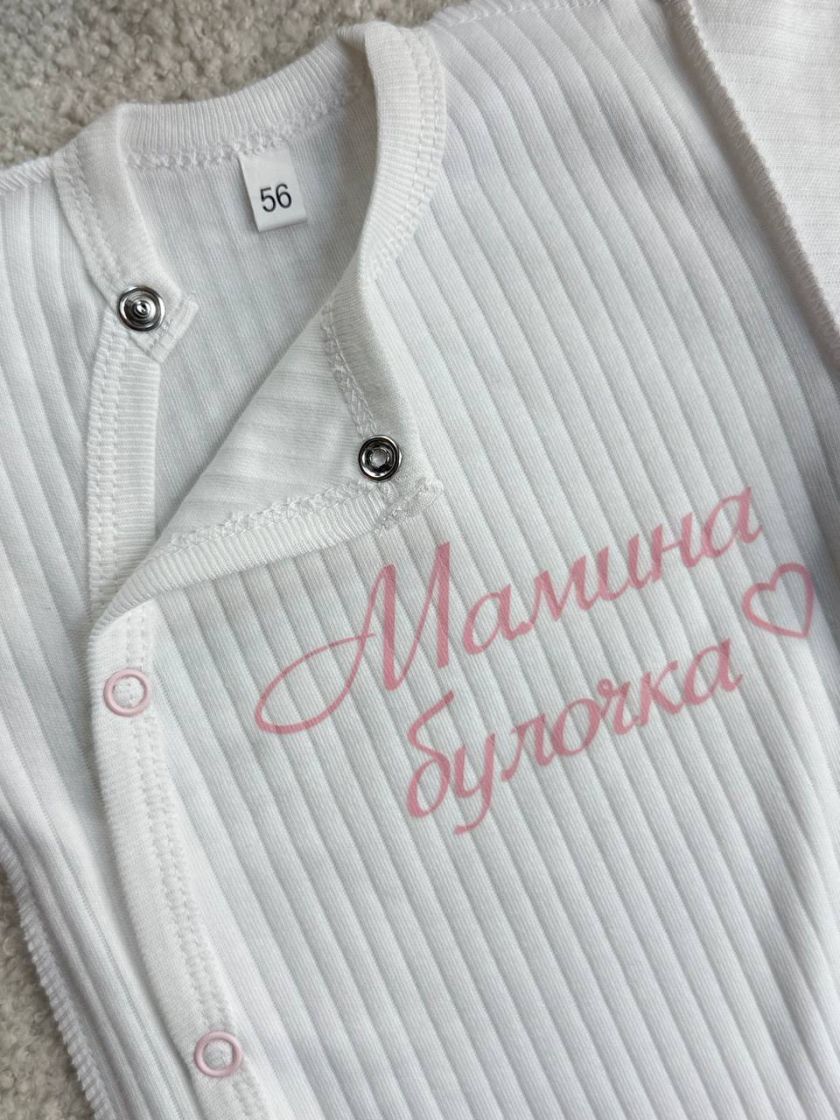 ❤ Комплект 3ка з боді, рубчик принт, Ромашка. Принт - Маленький світ, рожевий. Розмір - 56-62 (#71847536) ✓ Anna Konvert
