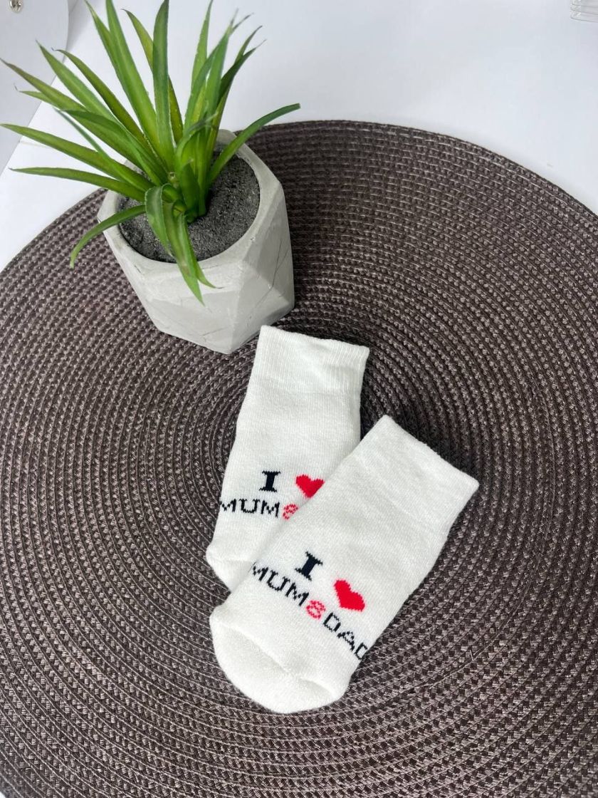 ❤ Шкарпетки Ilovedad, 3-6міс. Колір - Молочний. Матеріал - Махра (#61328496) ✓ Anna Konvert