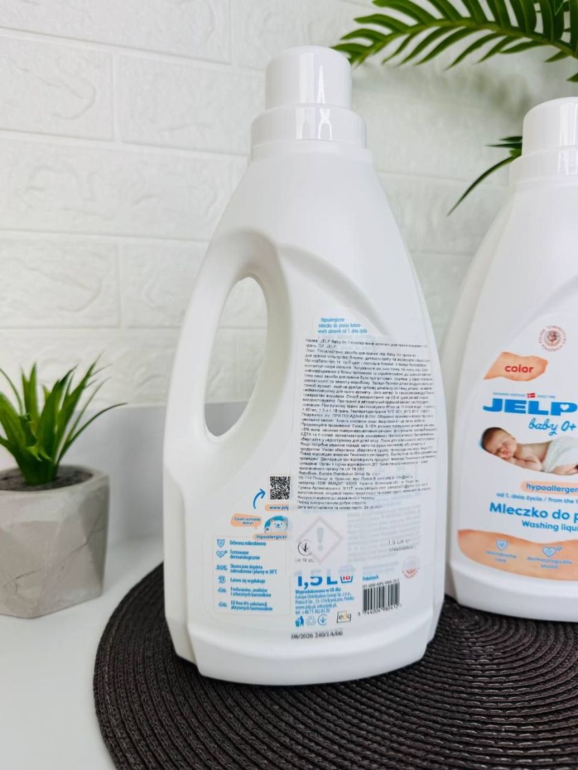❤ Гіпоалергенне молочко, дитячий рідкий порошок, для прання кольорового 1,5 л, 0+ JELP (#0070) ✓ Anna Konvert