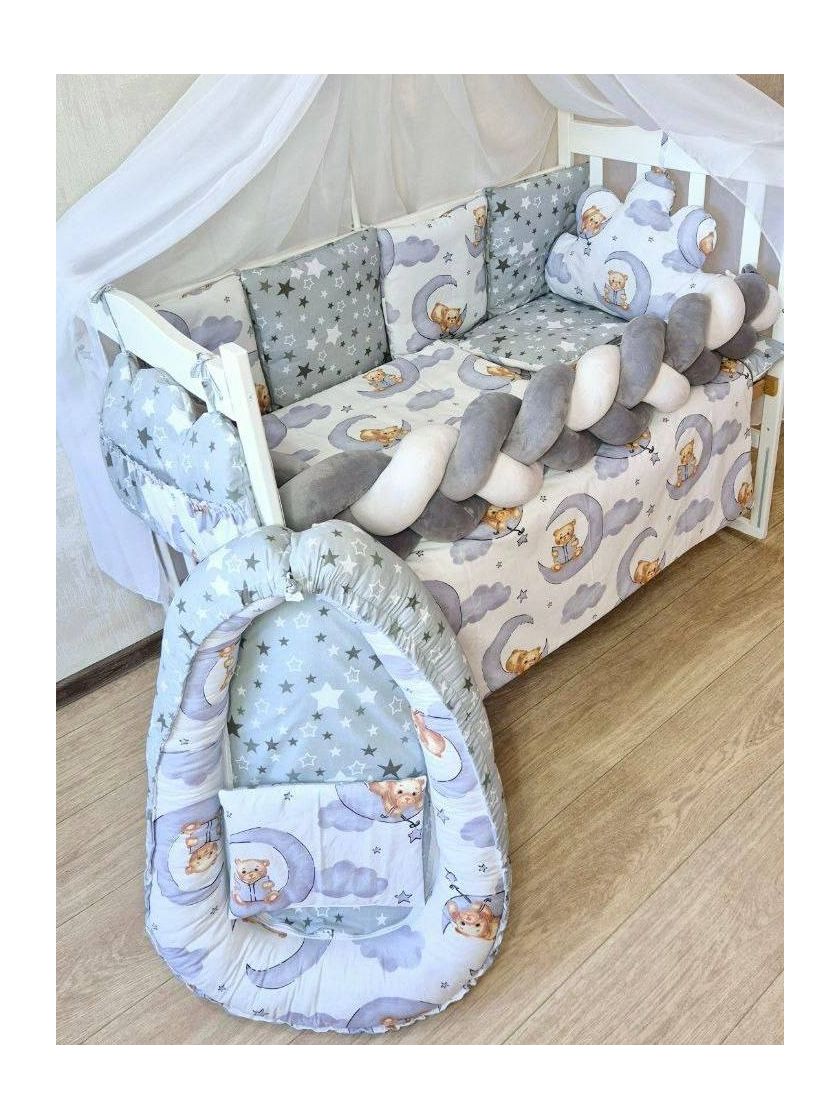 ❤ Набір з косою на 2 боки Bonna. Принт - Ведмідь з книжкою на місяці (#6856192) ✓ Anna Konvert