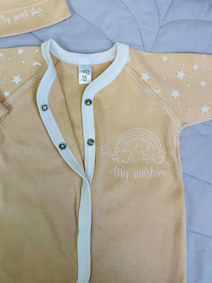 ❤ Чоловічок з шапочкою, інтерлок, "My sunshine" Колір - Бежевий. Розмір - 62 (#780909-2) ✓ Anna Konvert