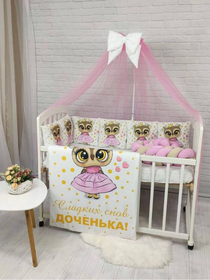 ❤ Набір у ліжко з косою "Принт" Elliz. Колір - Сова дівчинка (#61917892) ✓ Anna Konvert